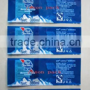 Shrink Bottle Label Film on Roll thumbnail-1