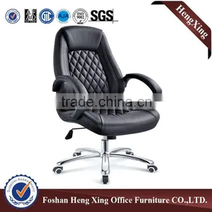 Low Price High Quality Black Korean Ergonomic Office Chair HX-5A8060 thumbnail-3