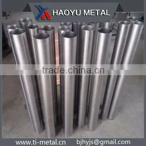 Astm B338 Titanium Tube thumbnail-1
