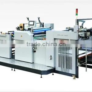 Automatic Laminator thumbnail-1