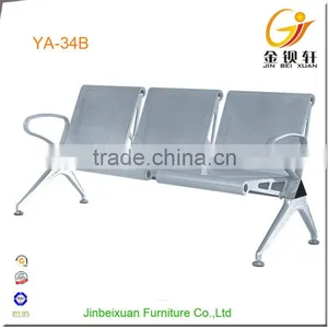 China Supplier Selling Stainless Steel Waiting Area Chair thumbnail-5