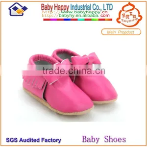 Wholesale Cheap Leather Moccasins Baby Shoes thumbnail-1