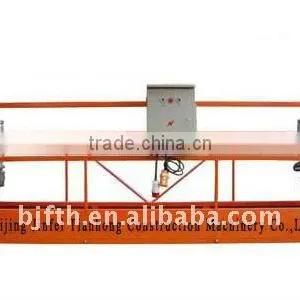 CE Proved Suspended Platform / Construction Cradle/ Window Cleaning Equipemnt thumbnail-1