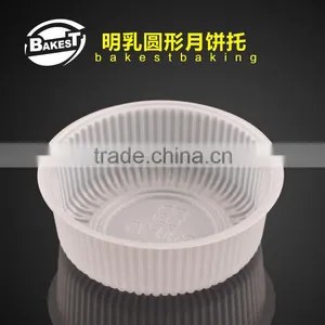 BAKEST PP Material Milky White Round Shape Mooncake Tray Muilt Size for Choose thumbnail-1