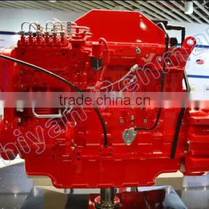 Cummin b c l Series Engine Assembly Manufacturer thumbnail-1