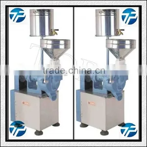 Hardcover Type Pulping Machine thumbnail-1
