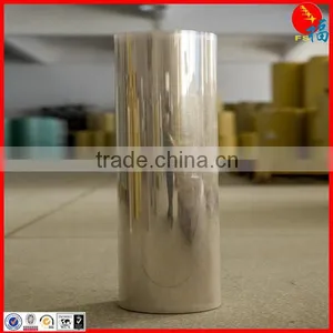 Plastic Clamshell Film thumbnail-1