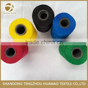 High Teancity FDY pp Multifilament Twine for Knitting thumbnail-6