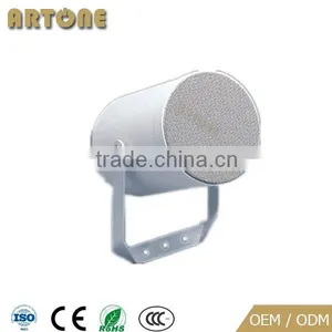 PS-1620 6" 20W Outdoor Unidirectional Projector Speaker for Public Address System thumbnail-1
