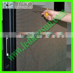 P14 HD Advertising Outdoor Led Advertising Display thumbnail-1