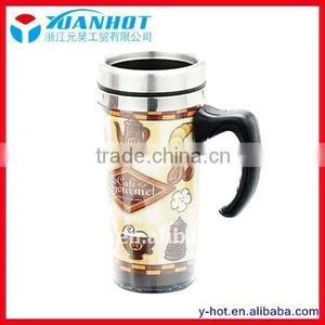 Double Wall Advertising Mug thumbnail-1