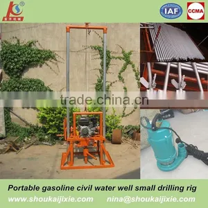 Water Well Drill Machines Home Use thumbnail-5