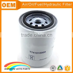 Cylinder Shaped Car Auto Alloy Oil Filter T741010009 Assembly Quality Choice thumbnail-1