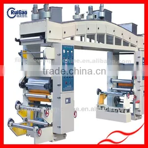 Heat Laminating Machine With High Quality thumbnail-1