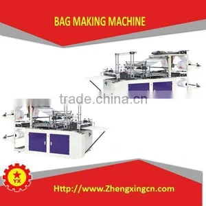 Heat Sealing And Cutting Bag Making Machine for Sale thumbnail-1