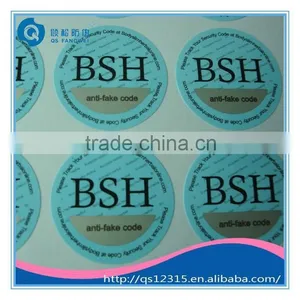 Scratch off Adhesive Label thumbnail-2