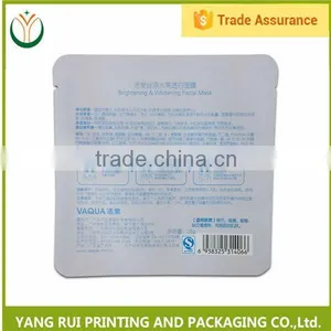2016 China New Innovative Product Customized Mask Facial Bags thumbnail-4