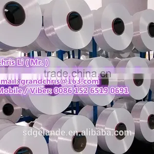 Polyester FDY Yarn 150D 36F, Blanket Base Yarn (15F01) thumbnail-1