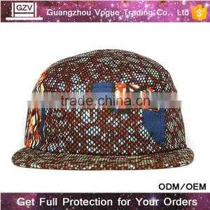 Online Wholesale High Quality Women 100% Cotton Phoenix Hitarget Real African Wax Fabric thumbnail-5