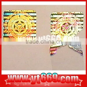Self-adhesive Secure Hologram Ultra Destructible Labels thumbnail-1