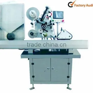 Horizontal Self-adhesive Labeller for Cylinder, Small Roud Thing thumbnail-1