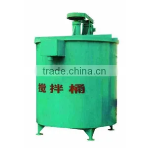 2014 Hot Style Agitator Motor China Supplier thumbnail-1