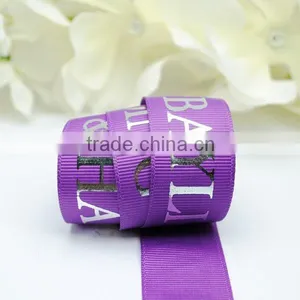 Gold/silver Foiled Printed Grosgrain Ribbon Hot Stamping Grosgrain Ribbon Ribbon thumbnail-1