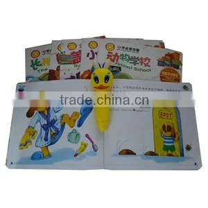 Digital Reading Book for Kids, Spiritual Enlightenment Story thumbnail-1
