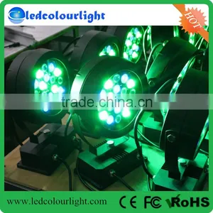 Hot Selling Outdoor Dmx Rgb Led Flood Light thumbnail-2