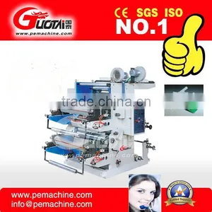 Double-color Flexography Printing Machine thumbnail-1