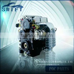 MITSUBISHI 4G63/4G6A 1.8T COMPLETE ENGINE thumbnail-2