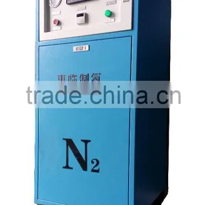 Food Nitrogen Packing Machine thumbnail-2