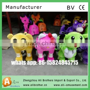 CE Standard Electronic Plush Animal Scooters Plush Animal Electric Scooter in Mall thumbnail-1