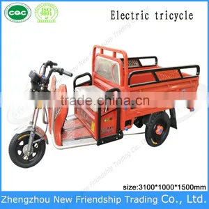 Cargo Delivery Small 3 Wheel Cheap Adult Tricycle for Sale thumbnail-6