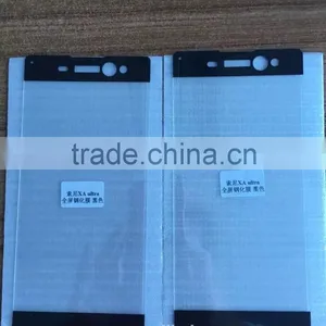 3D Full Coverage 9H Tempered Glass for Sony xa Screen Protector Anti-shatter Shenzhen Wholesale thumbnail-3