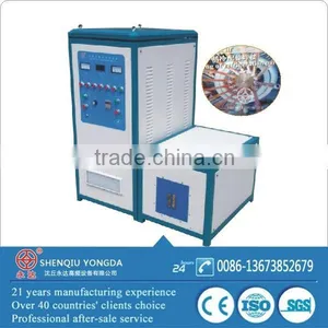 Fast Delivery Induction Heating Welder thumbnail-1