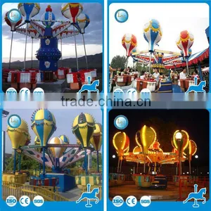 Carnival Games for Kids! Amusement Park Rides Rotating Samba Balloon thumbnail-1