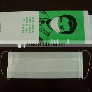 Paper Face Mask Tissue Mask thumbnail-1