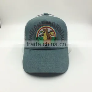 Imitation Handmade Embroidery Logo 5 Panel Denim Trucker Mesh Cap thumbnail-2