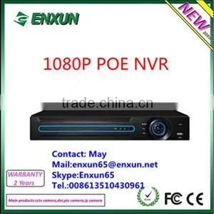 1080P NVR System 4CH POE NVR Real IP Camera NVR thumbnail-1