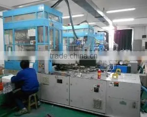 HD Aluminum & Plastic Packing Co., Ltd. company overview - view 1 thumbnail