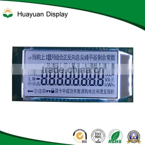TN/HTN/STN/FSTN Positive Segment LCD Module thumbnail-5