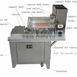 Capsule Packaging Machine thumbnail-1