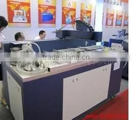 Automatic Glue Sealing Machine (PG-700) thumbnail-1