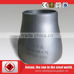Widely Used High Pressure Carbon Steel Pipe Reducer thumbnail-1