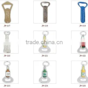 Metal Bottle Opener 2011 Promotion Gift Beer Bottle Opener thumbnail-1