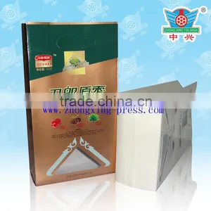 Free Samples Aluminum Foil Wrapped Side Gusset Tea Bags Small Tea Bag thumbnail-4