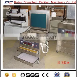 1.7-2.2mm Water Washing Resin Flexo Plate Making Machine thumbnail-1