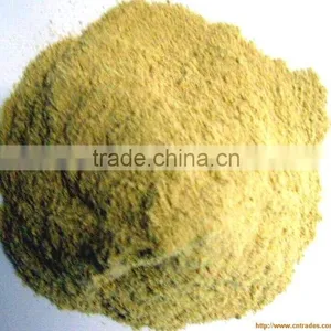 Corn Starch for Sale 2012 thumbnail-1