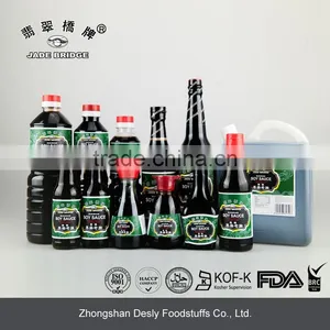 Make in China 500ml HALAL Mushroom Soy Sauce thumbnail-2